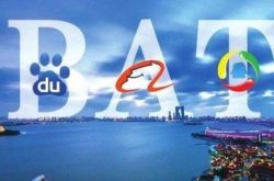 【1分钟科普】山西晋城公司查询网站_哔哩哔哩-3